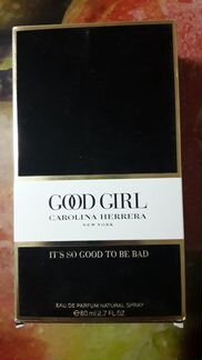 Parfum Good Girl Carolina Herrera 80 ml Duty Free
