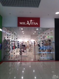 Продаётся сетевой магазин белья Милавица