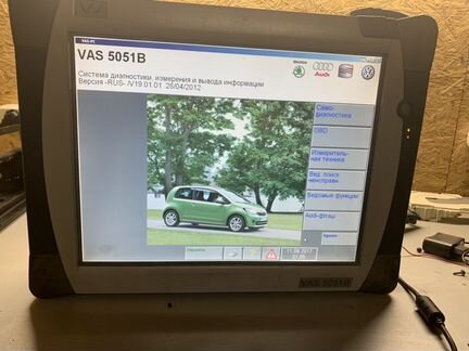 Диагностическое оборудование для VAG серии Vas5051