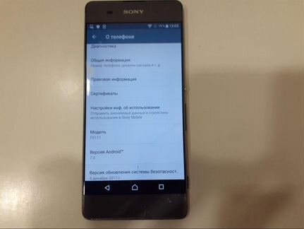 Телефон Sony Xperia F3111