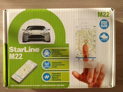 Starline m22 GSM + GPS