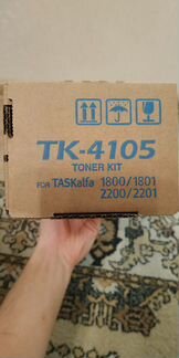 Kyocera TK-4105