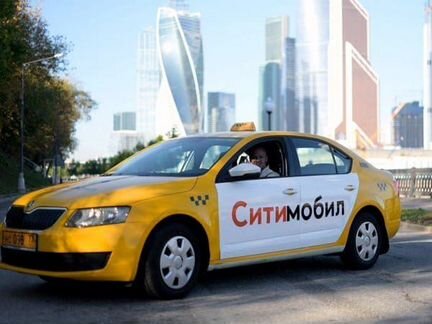 Подключение к Ситимобил, Гетт, Яндекс Такси
