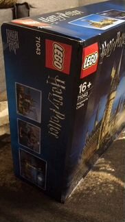 Lego 71043 Harry Potter