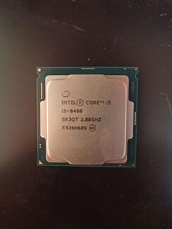 Процессор core i5 8400