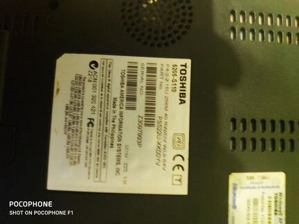 Ноутбук Toshiba Satellite 5205-S119