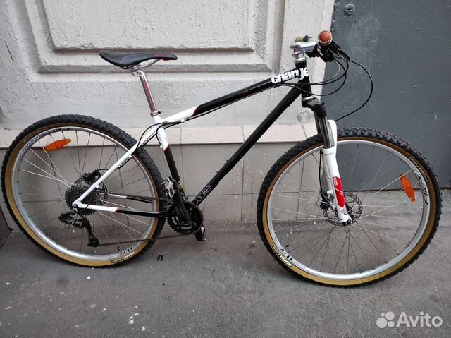 charge cooker 29er
