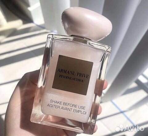 giorgio armani pivoine suzhou soie de nacre