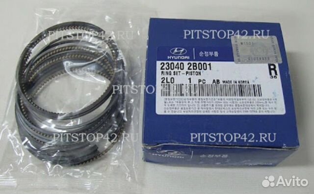 Кольца поршневые Hyundai Solaris, KIA оригинал