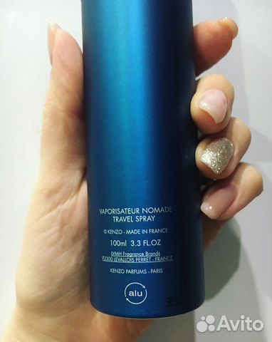 kenzo homme fresh eau de parfum