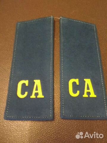 Погоны ввс СССР