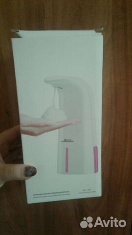 Автоматический дозатор для жидкого мыла