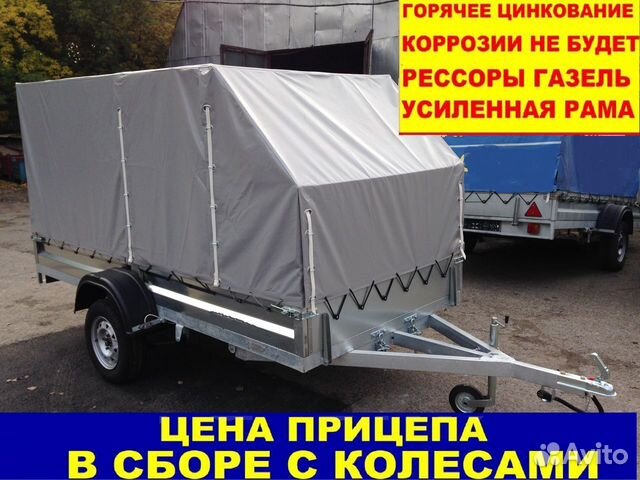 Прицеп легковой размер кузова 310-150 с тентом пвх
