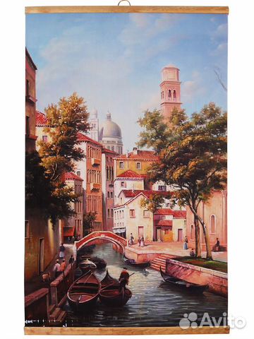 Настенный обогреватель 