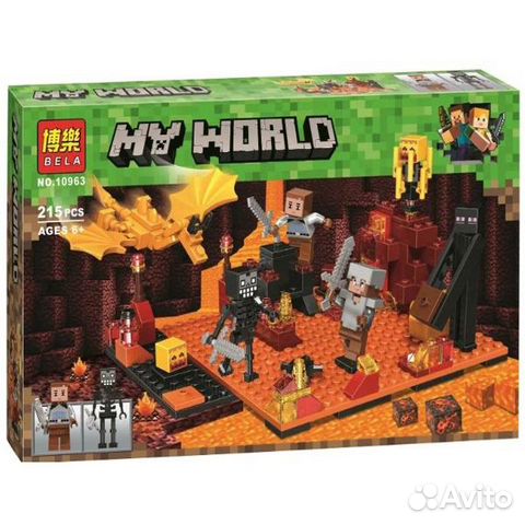 Конструктор MY world Bela 10963 (215 дет.)