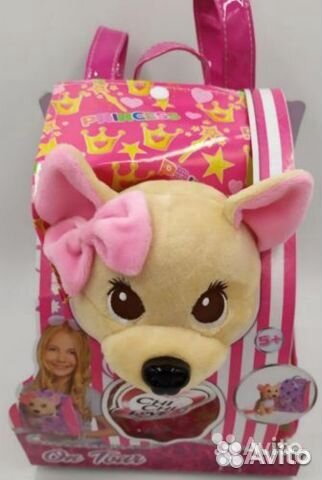 Собачка Чичилав ходячая в рюкзаке