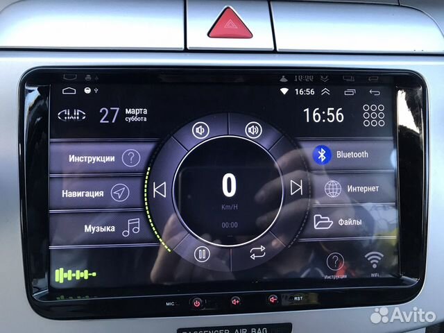 Магнитола VW Volkswagen Android WiFi BT 9 дюймов