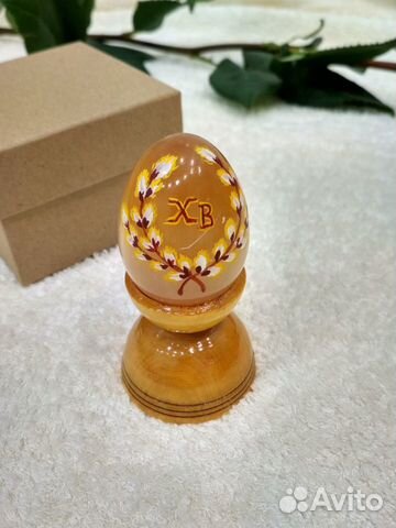 Яйцо пасхальное