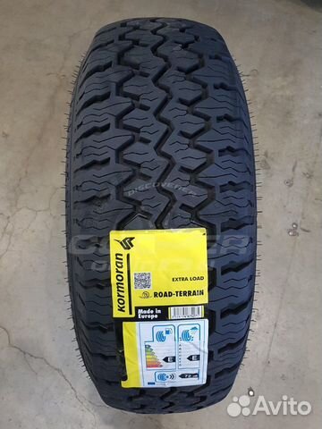 Nexen ROADIAN HTX RH5 235/75 R15 109S