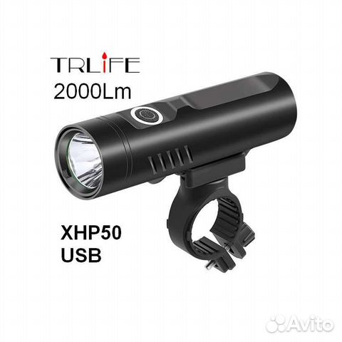 Велосипедный фонарь XHP50 с аккумулятором
