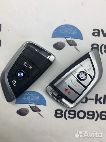 Ключ бмв (ключ BMW) F cерии в стиле G