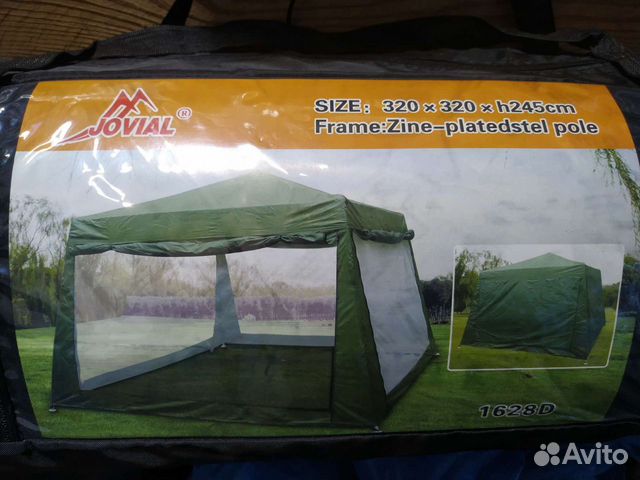 Шатер кухня усиленный каркас