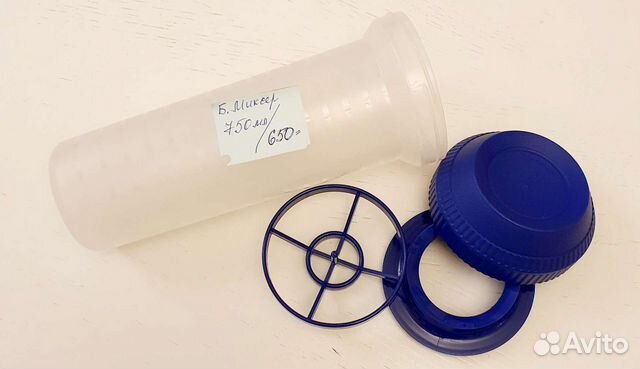 Посуда tupperware