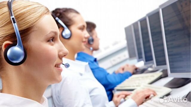 Диспетчерская Служба