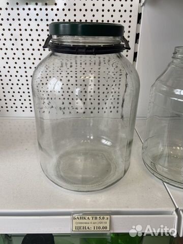 Банка стеклянная 5,0 литров (Винтовая)