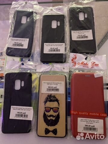 Чехол Samsung Galaxy S9 G960