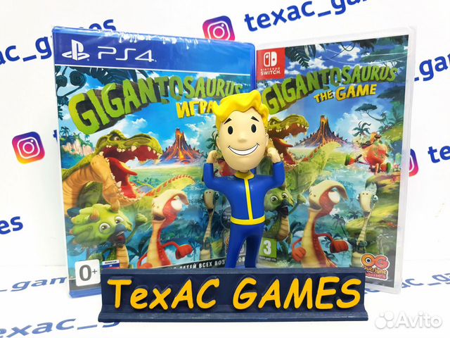 Gigantosaurus: The Game Nintendo Switch