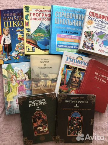 История 6кл,рабочие тетради