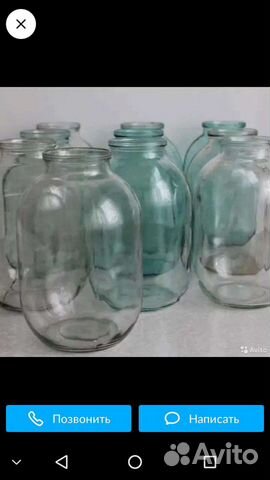 Стеклянные банка 3л