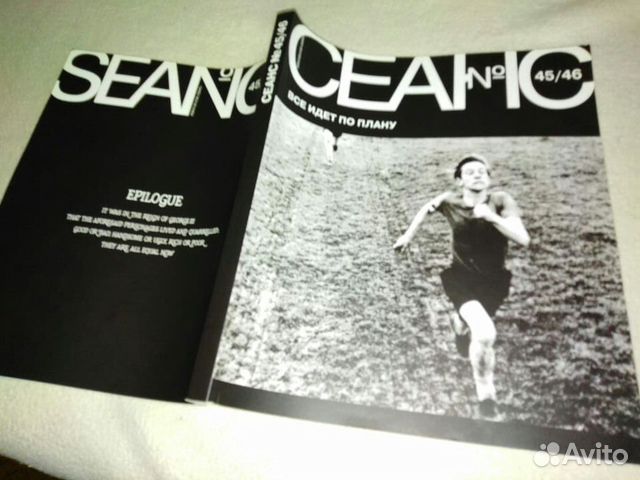 Егор летов янка дягилева гражданская оборона лот