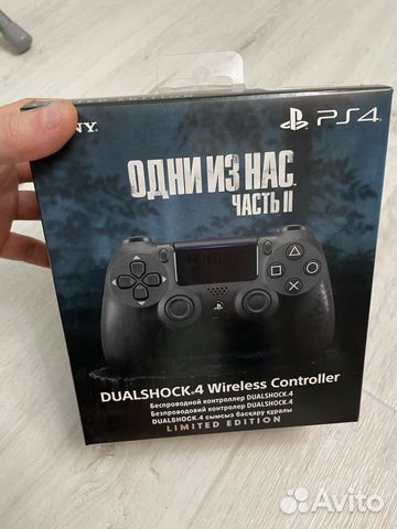 DualShock 4 The last of us 2 Limited (оригинал)