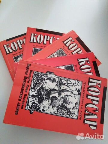 Книги серии 