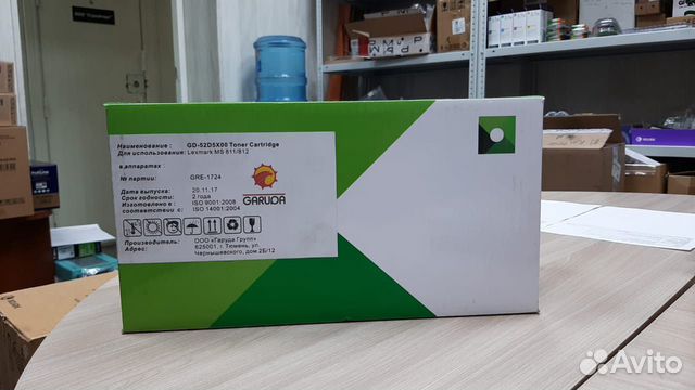 Картридж GD-52D5X00 для Lexmark MS810/811/812 25К