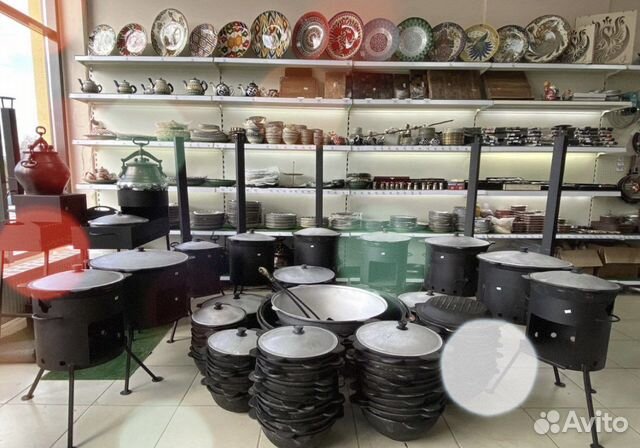 Чугунный Казан + печки, шумовка и специи в подарок