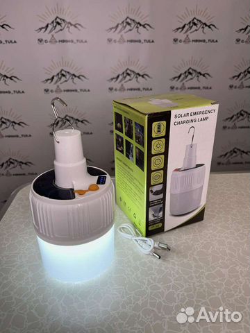 Фонарь для кемпинга