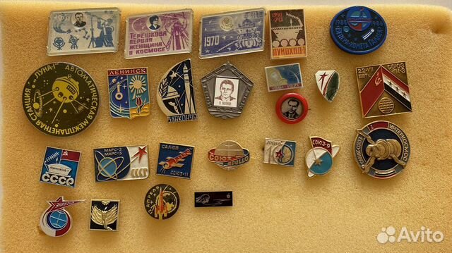 Набор значков ссср.Космос