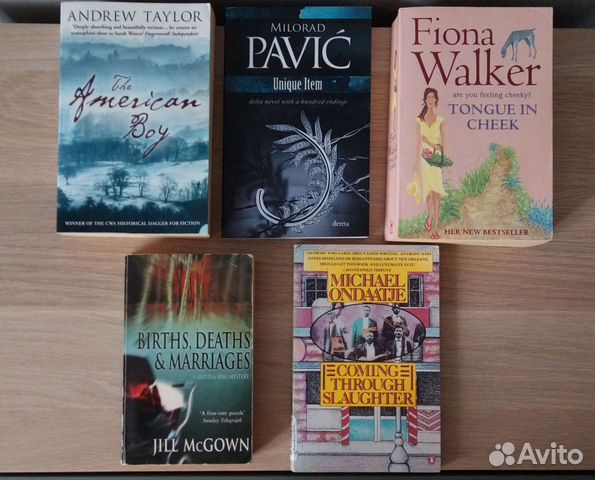 Книги на английском языке