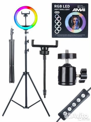 Кольцевая лампа 20 см цветная RGB + штатив 2,1м
