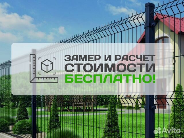 Монтаж 3D заборов