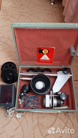 Портативный фотоувеличитель упа 5м,фонарь и бочек