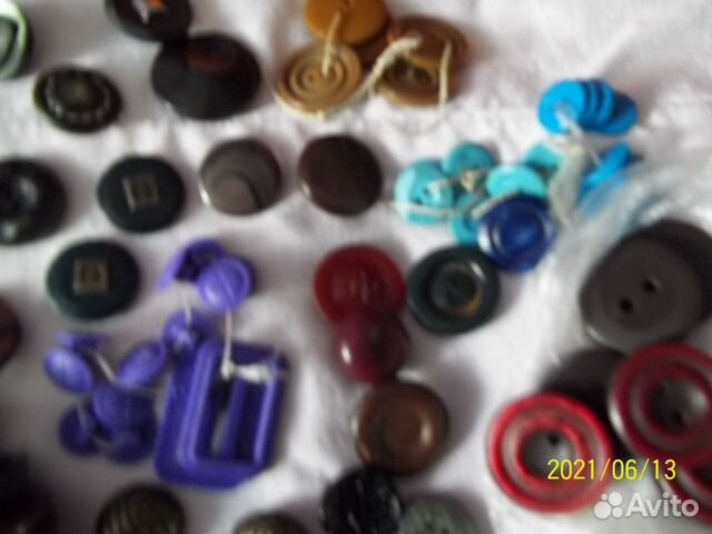Пуговицы