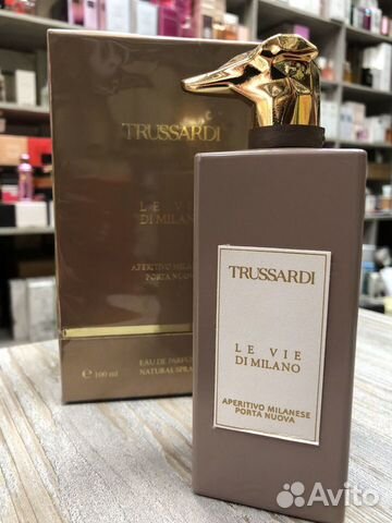 Trussardi Aperitivo Milanese Porta Nuova