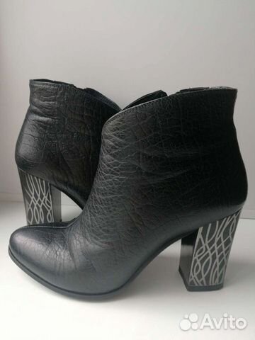 Кожаные ботильоны (ботинки) Martin Bester