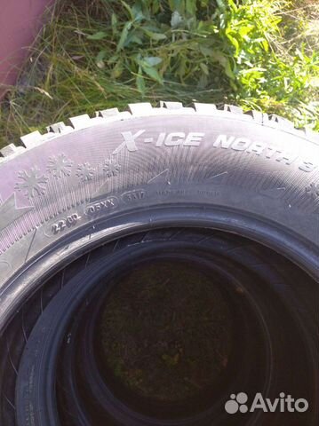 Michelin 215/65 R16