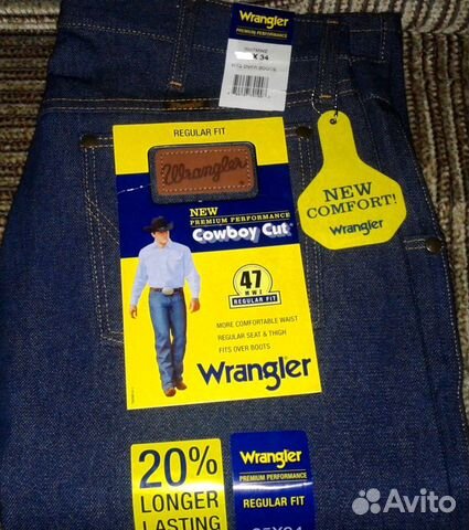 wrangler 0047mwz