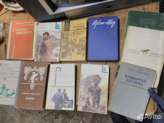 Классика книги